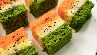 Tiranga Rava Dhokla Recipe | Indian Independence Day Special Indian Suji Tricolor Dhokla