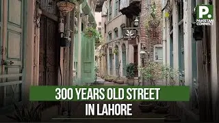 Gali Surjan Singh | Lahore&rsquo;s Hidden 300 Year Old Street | Lahore | Essam Syed | Pakistan Connect