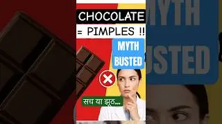 Dark Chocolate & Pimples &ndash; The Real Truth Revealed #skincare #pimple  #youtubeshorts #trending