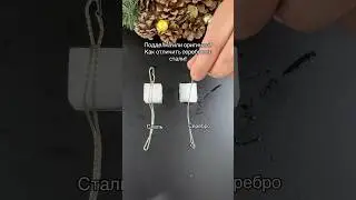 Вы точно об этом не знали👌🏻✅ #lifehacks