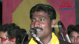 dholy di marzi new song 2020 by singer sarwar abbas layyah