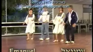 עוד לא אהבתי די