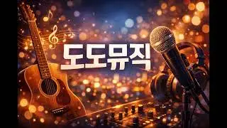 흩어지는 바람도 No39