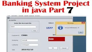 Complete Bank Management System Project in Java with Source Code | Java Projects | part 7