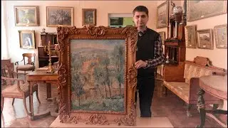 История одной рамы