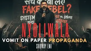 Fake Narrative EXPOSED 🔥 | Hard Diss Rap | Truth Rap Song | Dhanda Nyoliwala Exposed 
