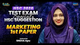 HSC 2026 Marketing 1st paper full syllabus special suggestion for  HSC & test exam