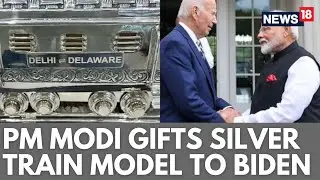 PM Modi Gifts Train Model To President Joe Biden, Pashmina Shawl To Jill Biden | PM Modi In USA