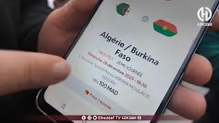 شاهد من قلب الحدث ... رحلة بحث مناصري المنتخب الوطني عن تذاكر لقاء بوركينافاسو