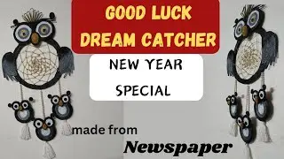 Good Luck Owl Dream Catcher | Wall Hanging | DIY ideas 💡| New Year special |Newspaper craft