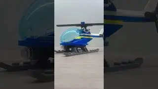 Lego Look - Vehicles -  Police Helicopter