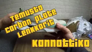 Temusta hiilikuitu lenkkarit | K&ouml;ykkyri, mourundi 20km -20asteessa