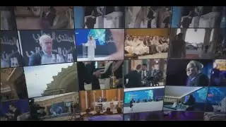 Global Cybersecurity Forum | Virtual Dialogue