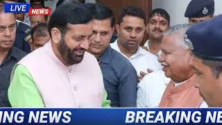 अभी अभी आई सबसे बड़ी खबर |Breaking News India|Today's top headlines|Aaj ki taza khabar |Top Updates