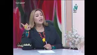 الاعلامية / رانيا حامد بالقانون -تعديل القيمة الايجارية بالقانون القديم -   على العائلة 20 نوفمبر202