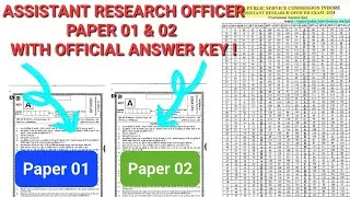 Mp ARO PAPER 01 & 02 WITH OFFICIAL ANSWER KEY | MPPSC EXAM 12OCT 2025 |Asst research officer exam