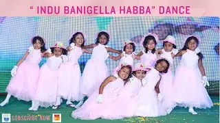 Indu Banigella Habba Dance Performance |  Kids Paradise International School Annual Day |