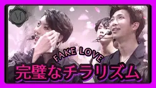 ［日本語字幕］JKのシャツを破壊した件の言い訳 (←原題直訳🤣)［BTS］※一部訂正(概要欄)