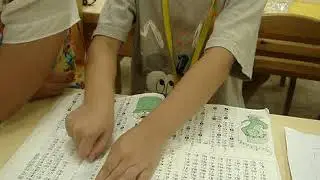 MOV02607