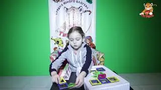 Елизавета Волобуева | Обзор магнитного конструктора Leqi-Toys | Студия видеоблогеров Тигрята