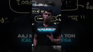 Apna sapna pura karo 💯🔥 #dhairyamaam #unacademy