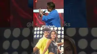 Mysskin About aal thotta boopathy🔥😂 #shortvideo #tamilshorts #vijay #mysskin #mysskinspeech #tvk