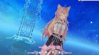 Ichiban  no  takaramono/一番の宝物 /博衣こより【ホロライブ切り抜き】