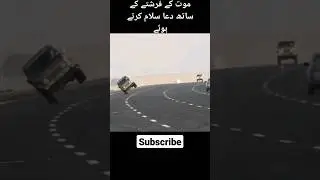 saudi driver skills  |  2 tyre drive only in saudia arabia