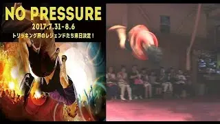 Best of Tricking/ martial art qualifiers. Powerarts presents No Pressure.