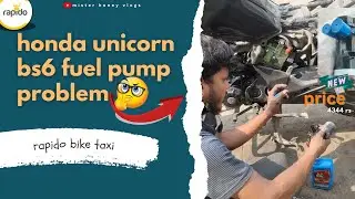#honda #unicorn #bs6 #fuel #pump #problem new fuel pump price 4344 rupees 😳