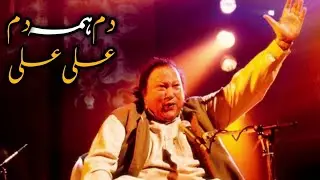 Dam Hama Dam ALI ALI | Nusrat | دم ہمہ دم علی علی | نصرت | @QawAli5M