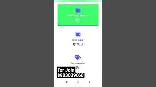SBO REFER TRICS 🥰#sbotvm #sbojobs #sbocompany #refer #earnmoney #follow #moneytips #sboshorts #like