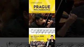 Prague Philharmonia : Piano Concerto No2  #bangkokfestivals  #afestivalforall #Trustbangkokfestivals