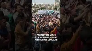 Syrians Protest in Hama to Condemn Israeli Strikes | Subscribe to Firstpost | N18G