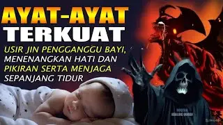 RUQYAH RUMAH PENGUSIR JIN, SETAN & SIHIR DI RUMAH & TUBUH, PENENANG HATI DAN FIKIRAN | Ala Yaseer