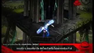 ผมรักเมืองไทย By -zOpeN-ZinGz- Ran Online