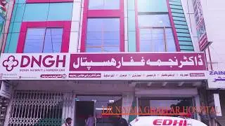 Dr Najma Ghaffar Hospital Quetta