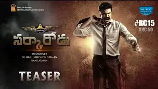 RC15 - Official Teaser | Ram Charan' s First Look Teaser | Shankar | Thamans | #rc15teaser