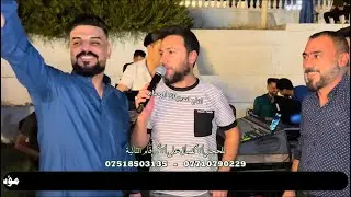 صقر نينوى الأول الفنان احمد الجبوري و المايسترو انوشي ابن دليم قاعة شمس الاصيل زواج عمر العبادي