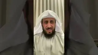 بث الشيخ فهد القرني في جاكو تاريخ 23/10/2024 | الكامل