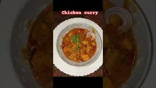 Chicken gravy curry   #chicken recipe     #youtubeshorts    #trending