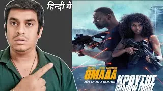 Shadow Force Movie Review | Crazy 4 South Movies