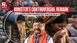 Indore Contaminated Water Death: Minister Dismisses Water Poison Deaths as 'Natural Causes'