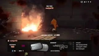 BF4 Fail Emotions :)