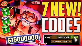 ⚠️HURRY UP!⚡[CODES]⚠️THE FORGE ROBLOX CODES 2026 - THE FORGE CODES 2026 