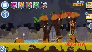 Прохождение уровней Angry Birds Friends от 17 октября