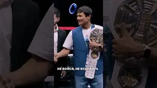 🇺🇿 Сатурн vs Токтар 🇰🇿 #mma #octagon #uzbek
