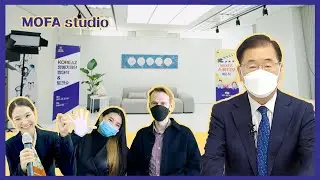 MOFA Studio & KOREAZ Honorary Reporters
