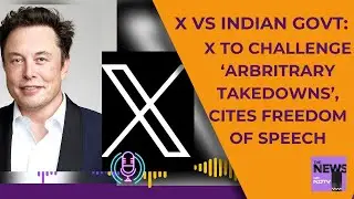 Elon Musk X | Social Media Regulation In India | X To File Appeal Against 'Sahyog' Portal In India