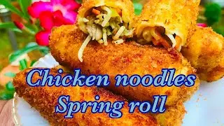 chicken noodles spring roll / malayalam recipe / easy snack
